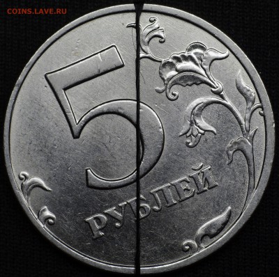 повороты хорошие на 5 и 2 руб - _IGP8504.JPG
