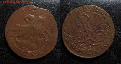 1758_2Копейки_ до 08.10.15 - 1758_2копейки-300
