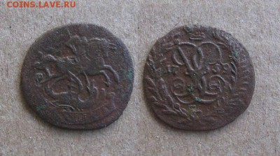 1759_Полушка_ до 08.10.15 - 1759_Полушка-500