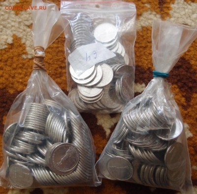 5 рублей Сражение у Кульма 264шт мешковые до 08,10 в 22,00 - PA060381.JPG