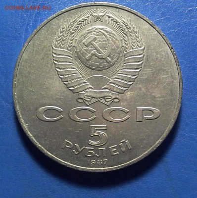 Шайба отличная с 200 до 08.10 22-20 - DSC_0502.JPG