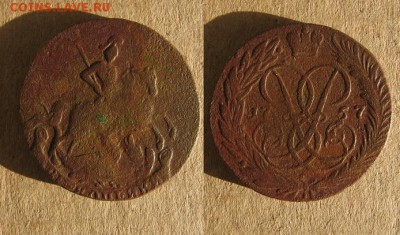 1757_2копейки_до 08.10.15 - 1757_2копейки-100