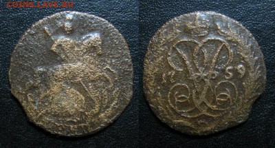 1759_Денга_до 08.10.15 - 1759_денга-50