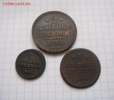 2к  серебром. до 09.10.2015г - DSC09114.JPG