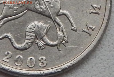 5 КОПЕЕК 2003 БЕЗ БУКВЫ Оценка - DSCN2044