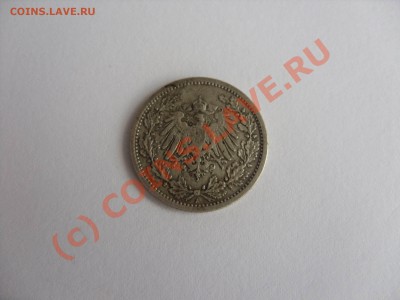 2 марки Германия.Империя.1906 А. 27.08.2010 в 23:40 по МСК - 1-2 марки Германия 1906 А - 2.JPG