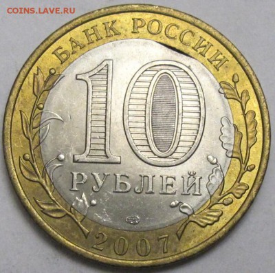 Хакасия. Внутренний выкус. Оценка - raNDq8QYRC7
