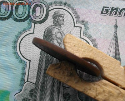 2 коп. 1859 ЕМ (хороша) до 08.10.15 22.00 мск - IMGP7439.JPG