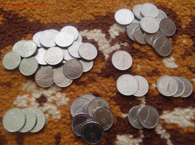 Бородино 2 и 5 рублей разнобой 56 монет до 08,10 в 22,00 - PA060397.JPG