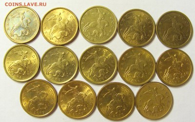 Погодовка 50 коп 97-14 М + С-П хорошие до 11.10.15 22:00 МСК - CIMG3274.JPG