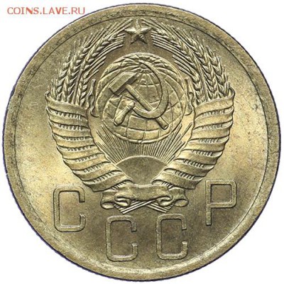 5 копеек 1956 штемпельные до 12 октября 23:00 - AU226210.JPG