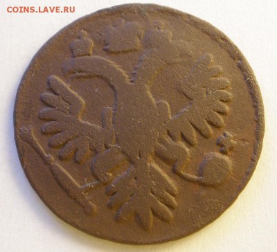денга 1734,36,46 г.г. - до 09.10.2015 г. в 22.00 - д 736 а.JPG
