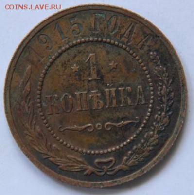 куплю копанину - 051 (1024x683)