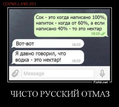 Всем мои поздравления. Рублю - похоже, кирдык! - 2 t77