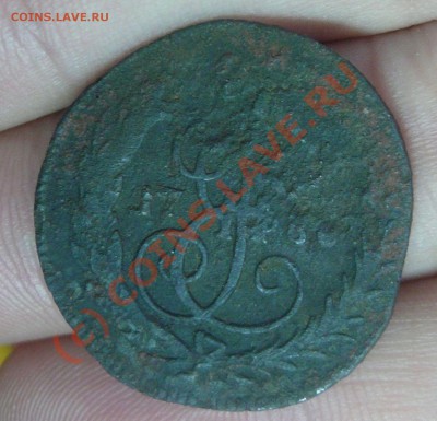 копейка 178_ года без букв - 1.JPG