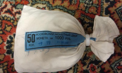 [x]Статистика от Menshikov777[x] - IMAG1114