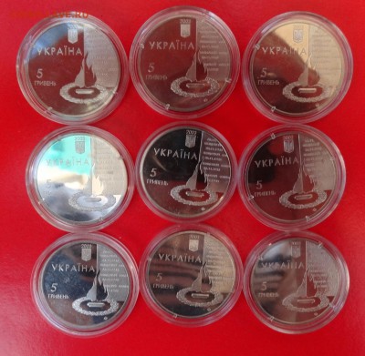 Украина 2003 60 лет освобожд Киева 7 шт до 07.10.2015г 22-0 - DSC03368.JPG