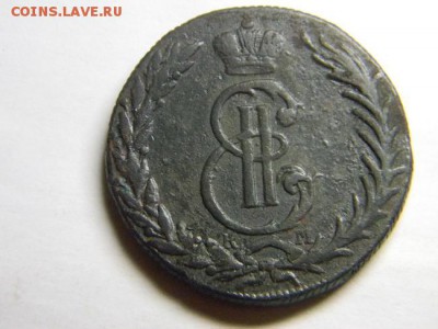 сибирская 5 коп 1767г - Изображение 064