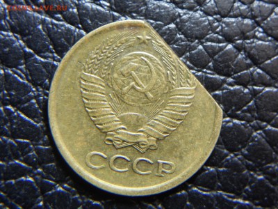 1 копейка 1980 край листа или рукоблуд? - DSCN9935.JPG