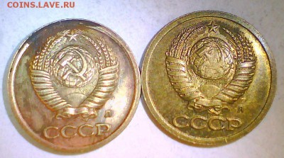 Браки 1 коп. СССР,Опознание. - раск2.JPG