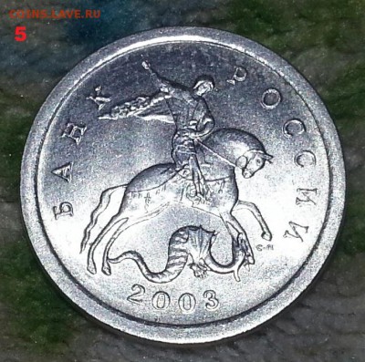 1 коп 2003 сп 3.212? - 55