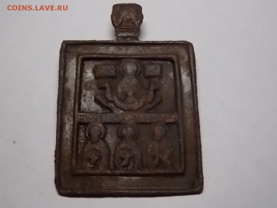 Иконка,плашка. - DSCN4147.JPG