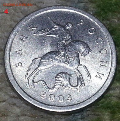 1 коп 2003 сп 3.212? - 44