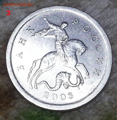 1 коп 2003 сп 3.212? - 33