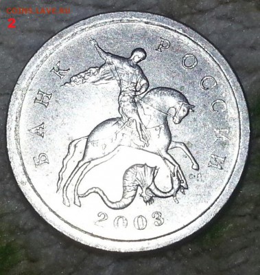 1 коп 2003 сп 3.212? - 22