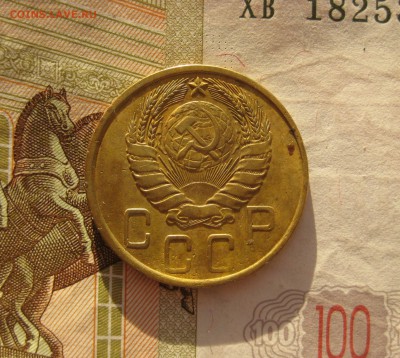 5 копеек 1939, отличные, узкий серп, до 12.10.15 22.00 мск - 5 39 а.JPG