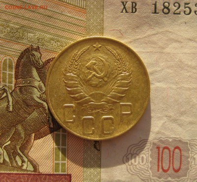 5 копеек 1939, отличные, широкий серп, до 12.10.15 22.00 мск - 5 39 а2.JPG
