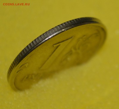 1 рубль смешение до 07.10.2015 22:00 по Мск - 1.JPG