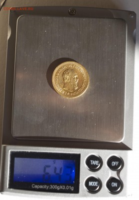 5 рублей 1889 г, АГ До 07.10.2015 г.,в 22-00 по Москве - vesij