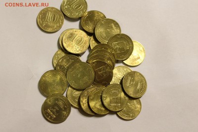 ГВС Орёл из оборота недорого - IMG_6948.JPG