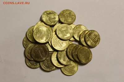 ГВС Кроншатдт 30 шт. UNC с 13 руб. до 22-00 10.10.15 - IMG_6952.JPG