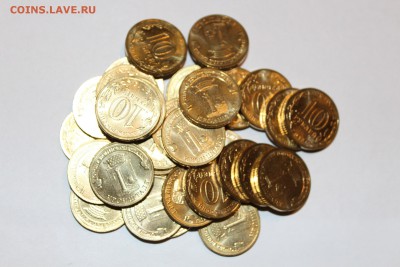 ГВС Кроншатдт 30 шт. UNC с 13 руб. до 22-00 10.10.15 - IMG_6951.JPG