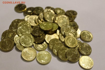 10 руб. ГВС Волоколамск UNC 65 монет Недорого - IMG_6955.JPG