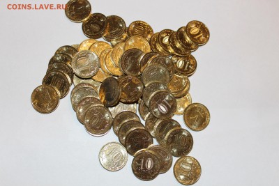 10 руб. ГВС Волоколамск UNC 65 монет Недорого - IMG_6953.JPG