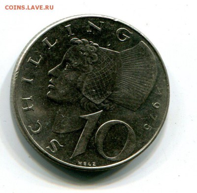 Австрия 10 шиллингов 1975 года до 9.10. С рубля - img599
