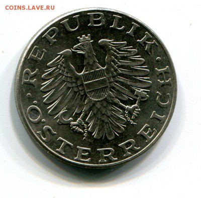 Австрия 10 шиллингов 1975 года до 9.10. С рубля - img612