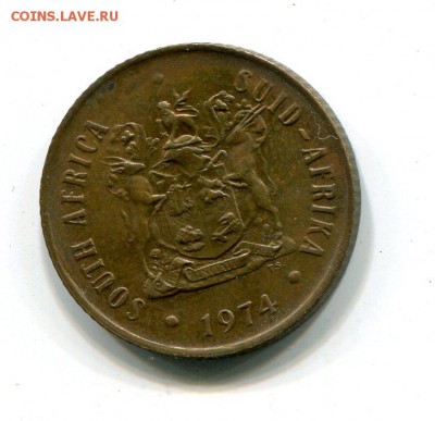 ЮАР 2 цента 1974 года до 9.10. с рубля - img613