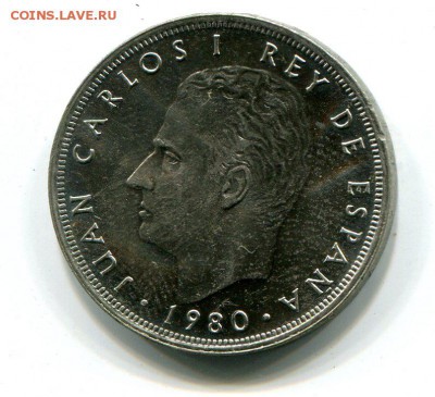 Испания 25 песет 1982 года Футбол в блеске до 9.10. с рубля - img606