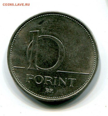 Венгрия 10 форинтов 1993 года до 9.10. с рубля - img607
