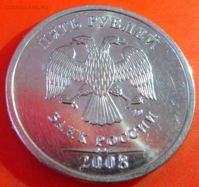 50 коп.1997 г.М.Состояние.До 22.00.09.10.2015 г. - 2015-10-05 08-34-44.JPG