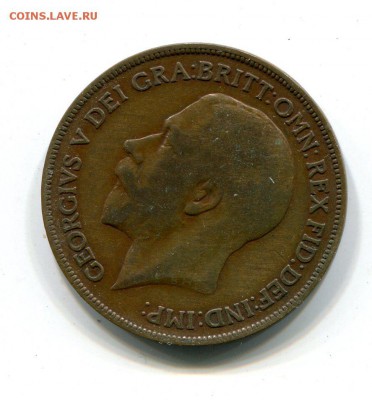 Англия 1 пенни 1920 года до 9.10.  с рубля - img623