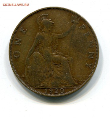 Англия 1 пенни 1920 года до 9.10.  с рубля - img632