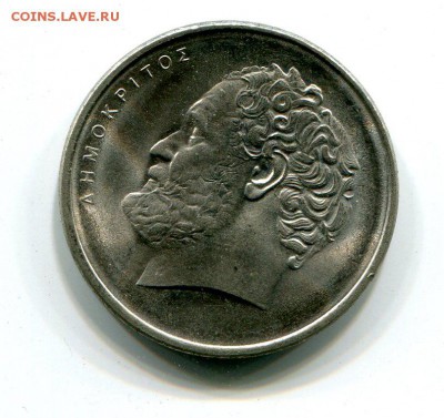 Греция 10 драхм 1976 Архимед UNC до 9.10. с рубля - img624