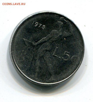 Италия 50 лир 1978 до 9.10. с рубля - img629