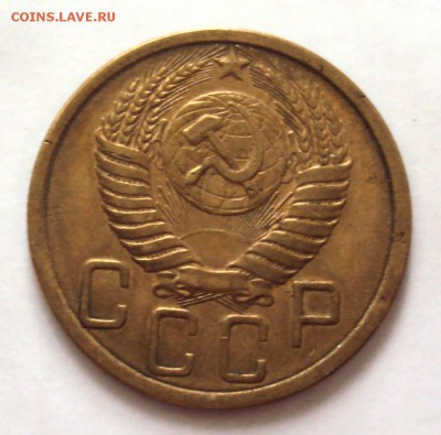 5 копеек 1950 до 08.10 22-30 - DSC04053.JPG