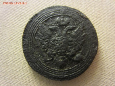 1 копейка 1805 г. на оценку - 005_IMG_2963-min.JPG